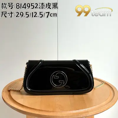 GUCCI | Item ID: 17419