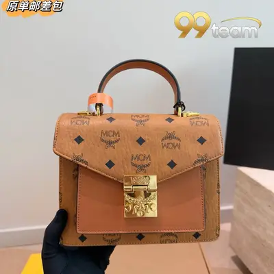 MCM | Item ID: 20528
