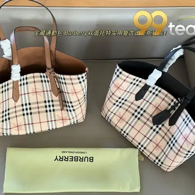 BURBERRY | Item ID: 21613