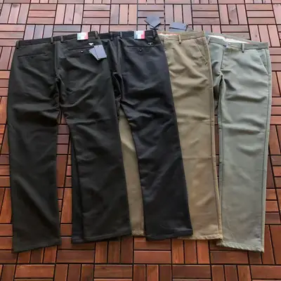 PRADA Hose