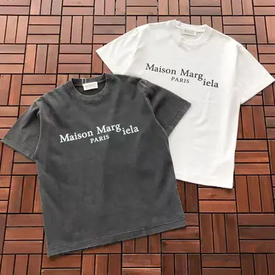 MAISON MARGIELA T-Shirt