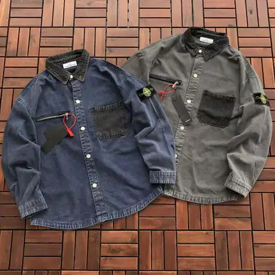 STONE ISLAND