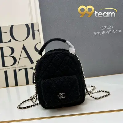 CHANEL | Item ID: 02224