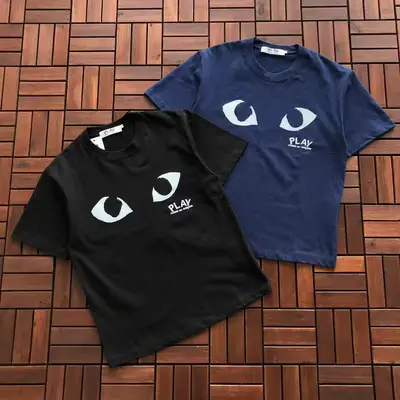 CDG T-Shirt