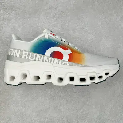 ON RUNNING