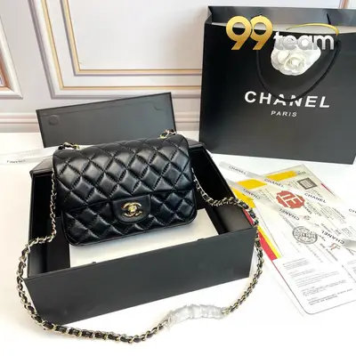CHANEL | Item ID: 02470