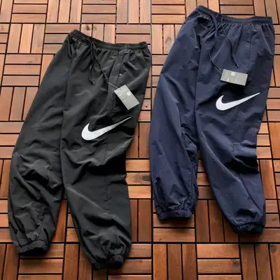 NIKE Hose