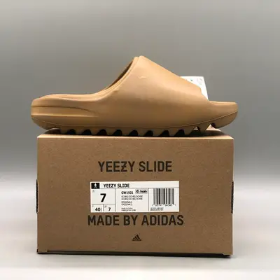 YEEZY