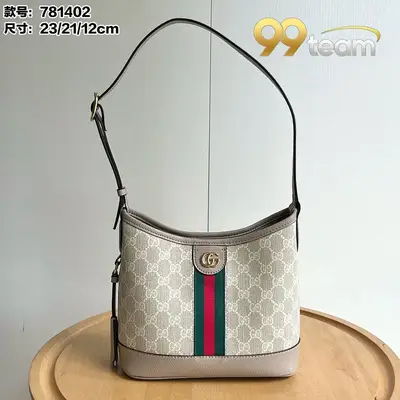 GUCCI | Item ID: 16172