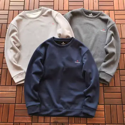 LULULEMON Sweater