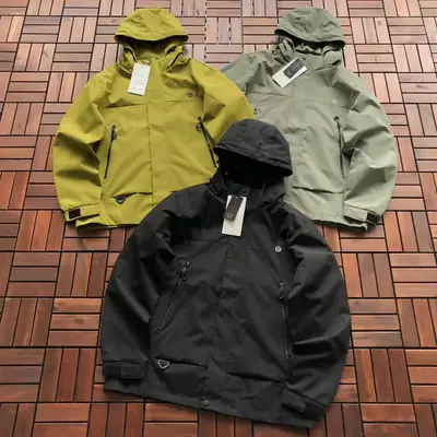 LULULEMON Jacke