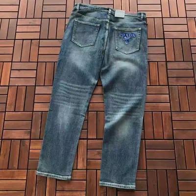 PRADA Jeans