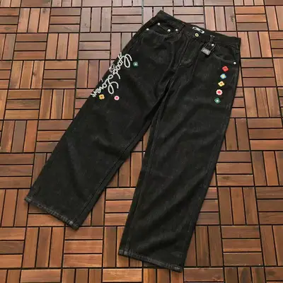 GOODBRAND Jeans