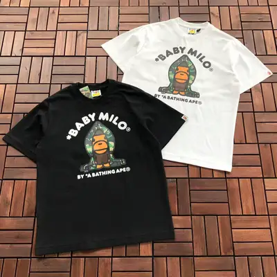 BAPE T-Shirt