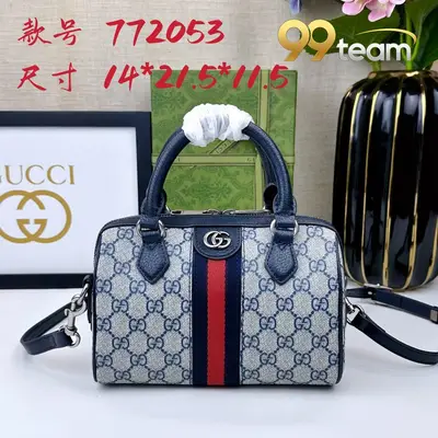 GUCCI | Item ID: 17327