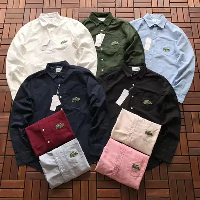 LACOSTE