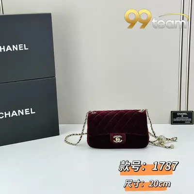 CHANEL | Item ID: 02451