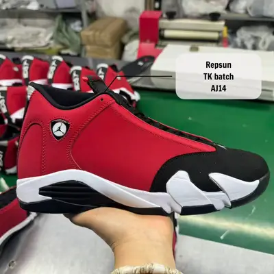 JORDAN