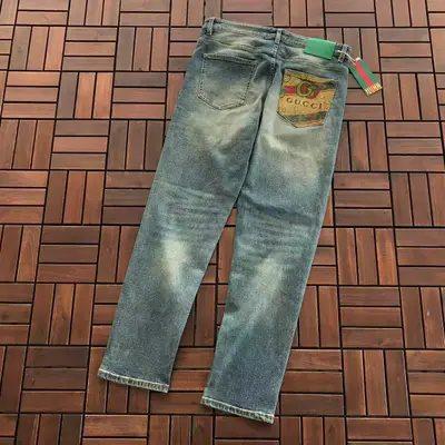 GUCCI Jeans