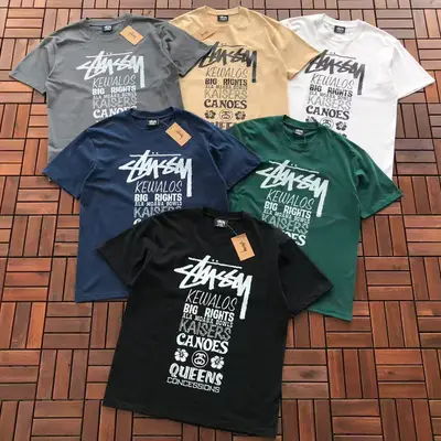STUSSY T-Shirt