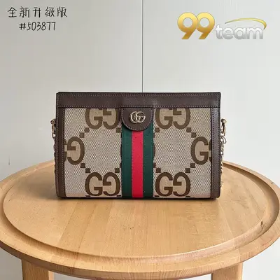 GUCCI | Item ID: 15805