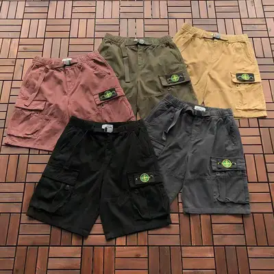STONE ISLAND Shorts