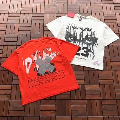 RRR123 T-Shirt