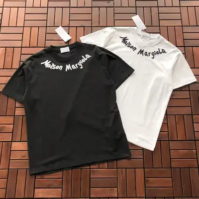 MAISON MARGIELA T-Shirt