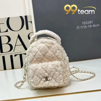 CHANEL | Item ID: 02233