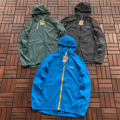 PATAGONIA Jacke