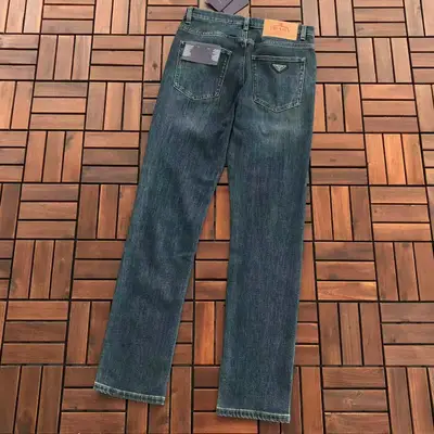 PRADA Jeans
