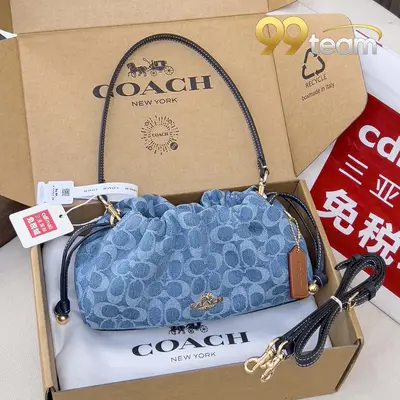 COACH | Item ID: 04457