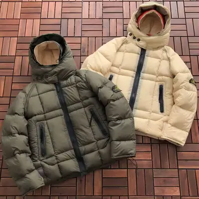 STONE ISLAND Jacke