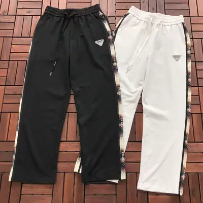 PRADA Hose