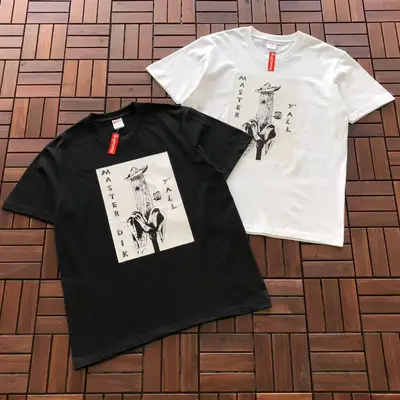 SUPREME T-Shirt