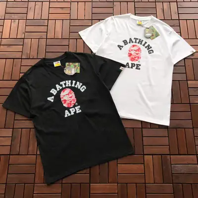BAPE T-Shirt