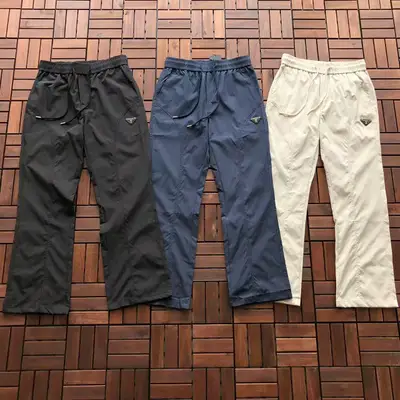 PRADA Hose