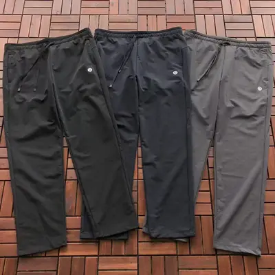 LULULEMON Hose