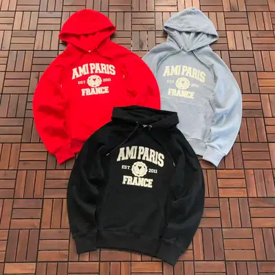 AMI Hoodie
