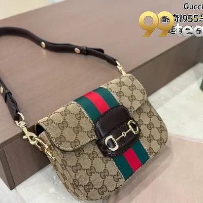 GUCCI | Item ID: 17117
