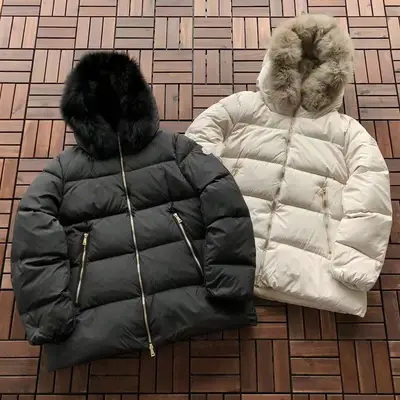 MONCLER Jacke