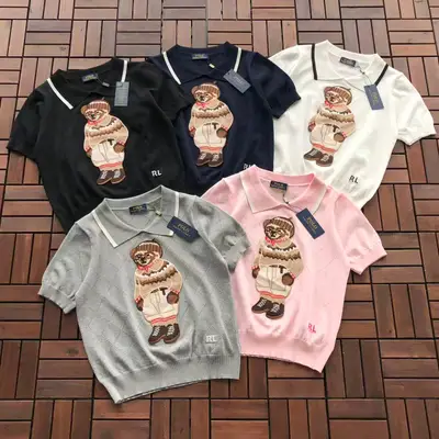 POLO T-Shirt
