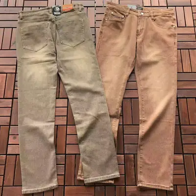 DIESEL Jeans