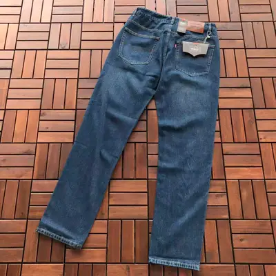 LEVIS Jeans