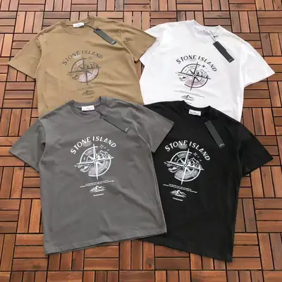 STONE ISLAND T-Shirt
