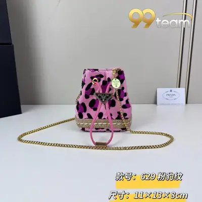 PRADA | Item ID: 09278