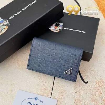 PRADA | Item ID: 08295