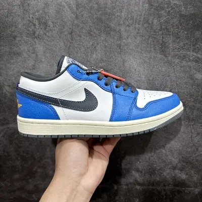 JORDAN
