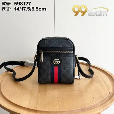 GUCCI | Item ID: 16251