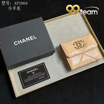CHANEL | Item ID: 02304